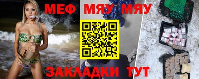 соль курить ск Рязань