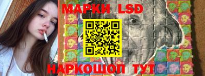 стафф Пугачёв