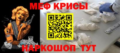 MDMA Premium VHQ Пушкино