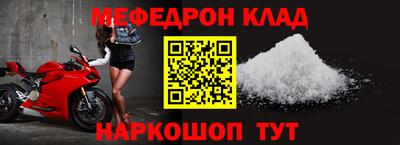 jwh Рузаевка