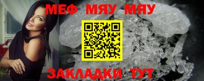 MDMA Premium VHQ Пушкино