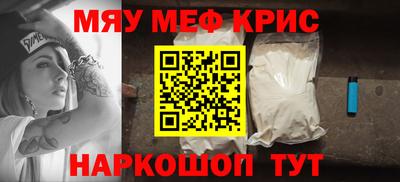jwh Рузаевка