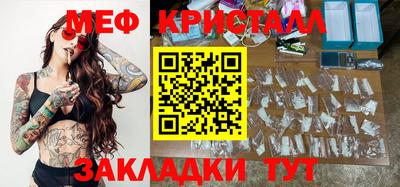 MDMA Premium VHQ Пушкино