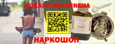 герыч Пыть-Ях