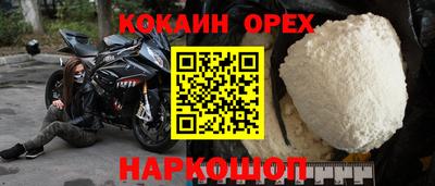 стафф Пугачёв