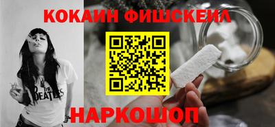 jwh Рузаевка