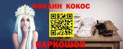 jwh Рузаевка