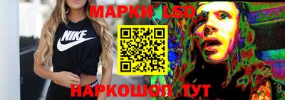 метадон Рыбинск