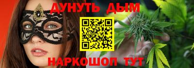стафф Пугачёв