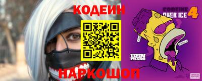 герыч Пыть-Ях