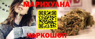 MDMA Premium VHQ Пушкино