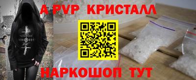 jwh Рузаевка