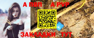 jwh Рузаевка