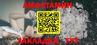 MDMA Premium VHQ Пушкино