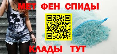MDMA Premium VHQ Пушкино
