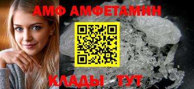 MDMA Premium VHQ Пушкино
