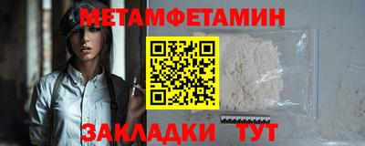 MDMA Premium VHQ Пушкино