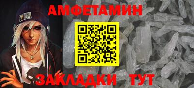 соль курить ск Рязань