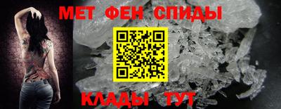 герыч Пыть-Ях