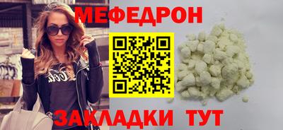 MDMA Premium VHQ Пушкино
