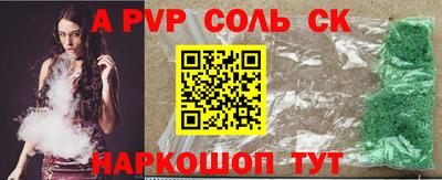 jwh Рузаевка