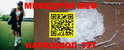 MDMA Premium VHQ Пушкино
